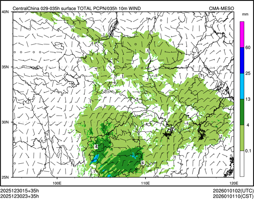 12/30 23时 +035小时
