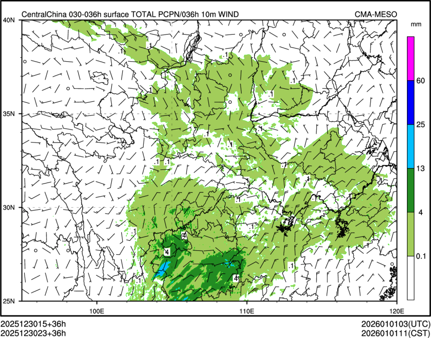 12/30 23时 +036小时