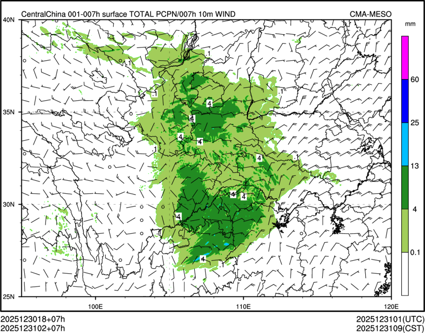 12/31 02时 +007小时