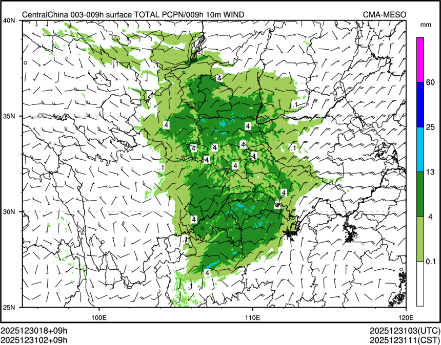 12/31 02时 +009小时