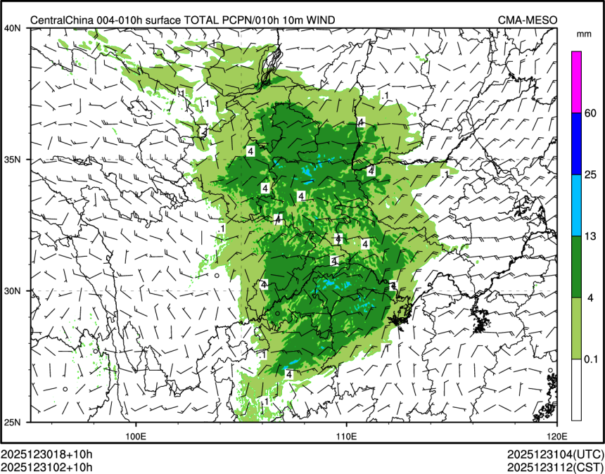 12/31 02时 +010小时