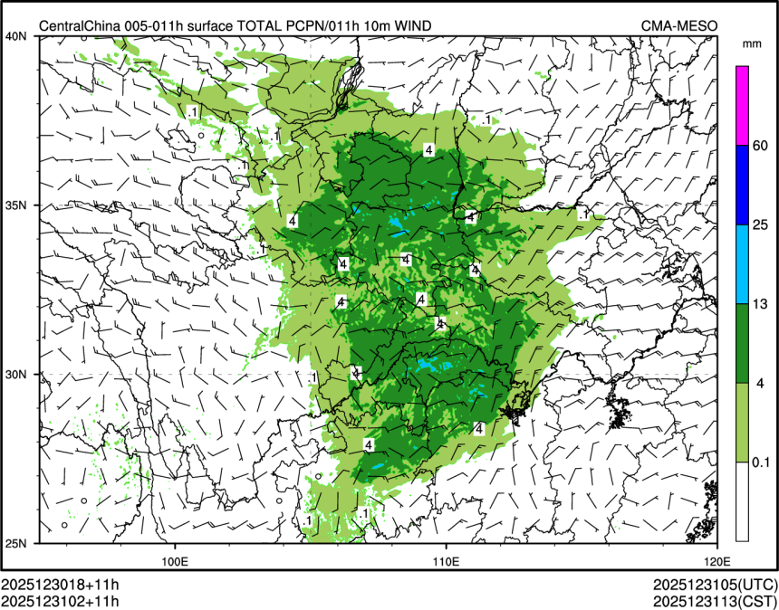 12/31 02时 +011小时