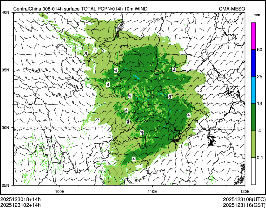 12/31 02时 +014小时