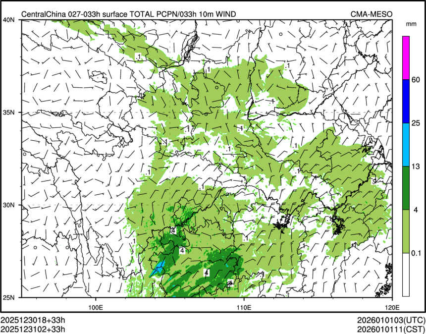 12/31 02时 +033小时