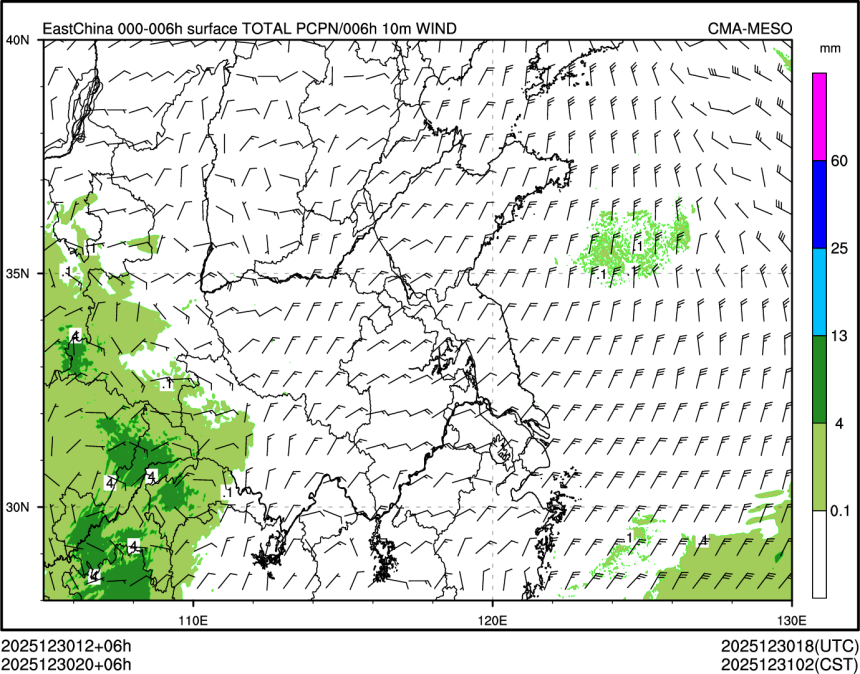 12/30 20时 +006小时
