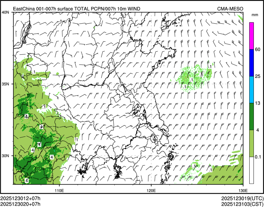12/30 20时 +007小时