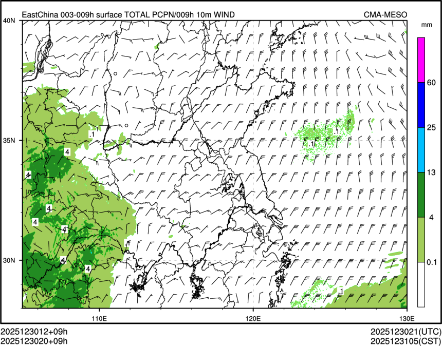 12/30 20时 +009小时