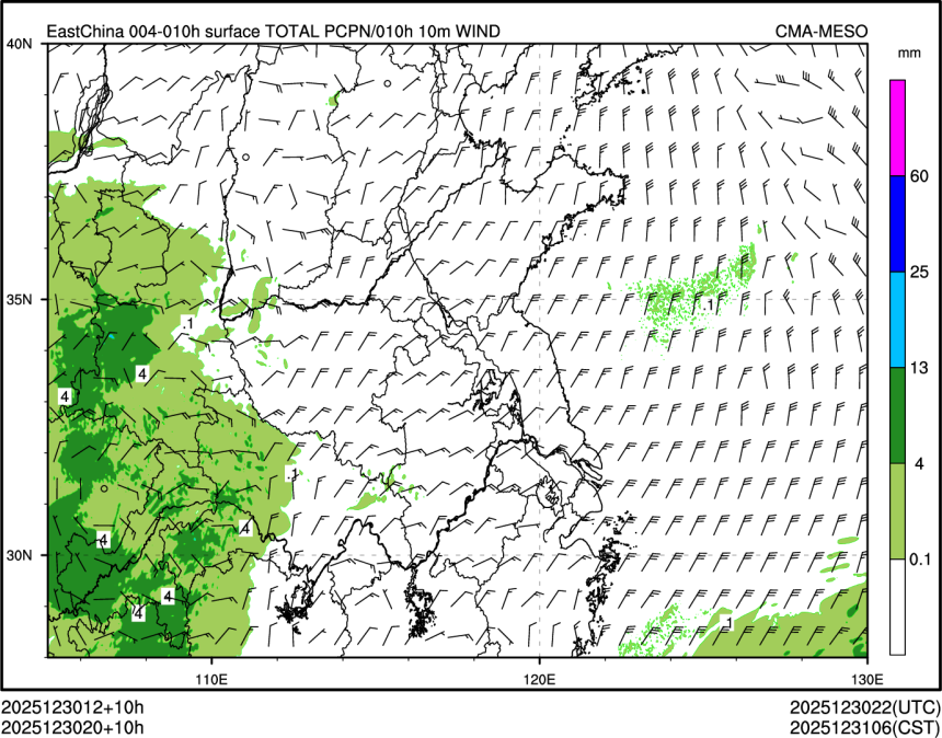 12/30 20时 +010小时