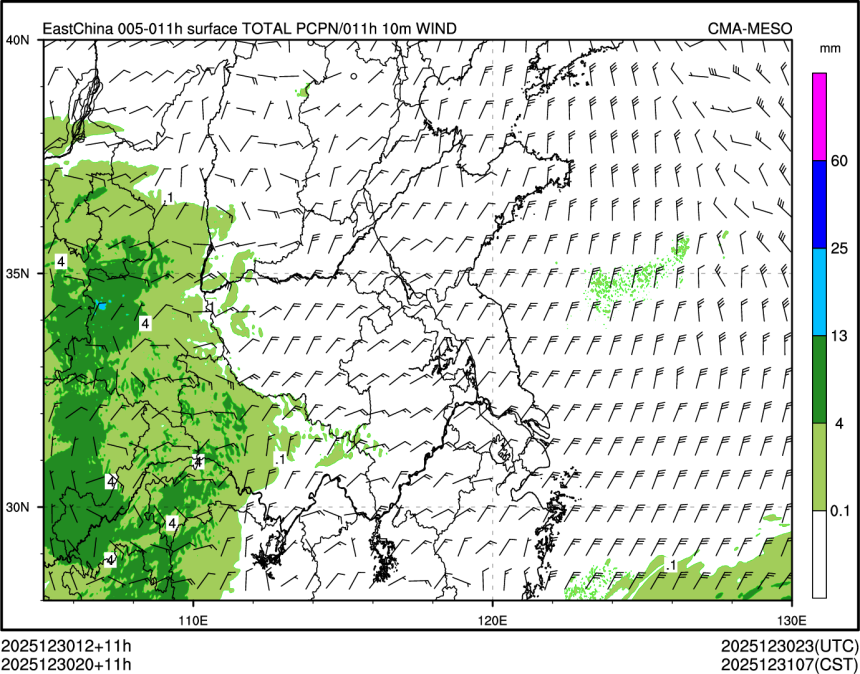 12/30 20时 +011小时