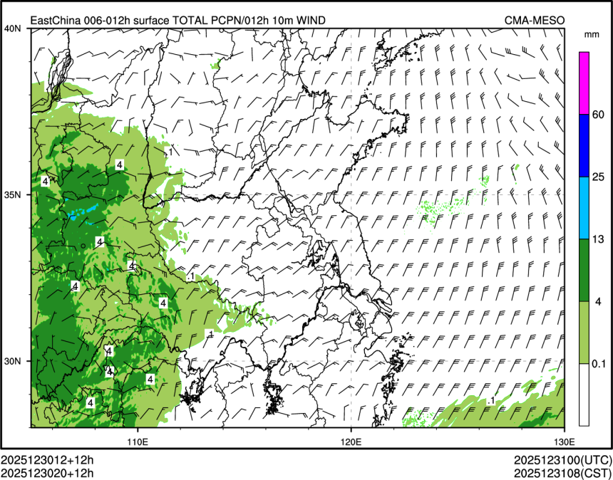 12/30 20时 +012小时
