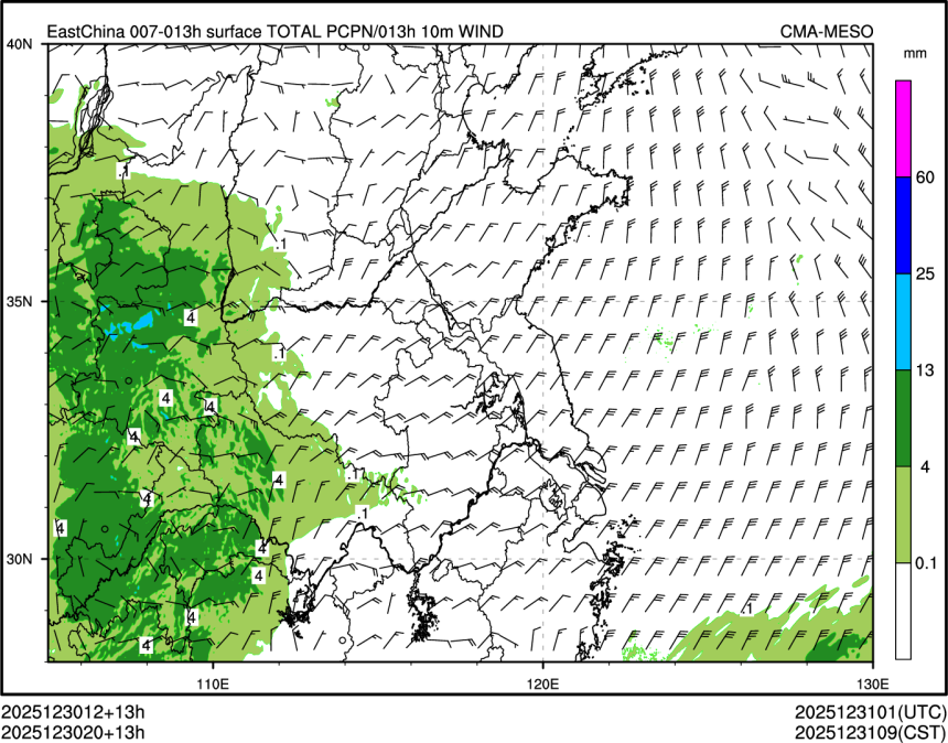 12/30 20时 +013小时