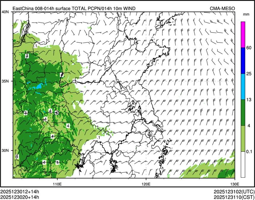 12/30 20时 +014小时