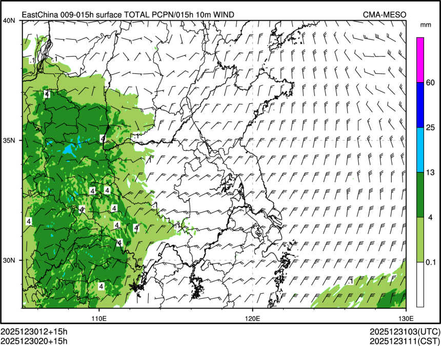 12/30 20时 +015小时