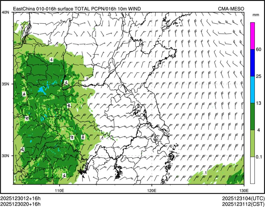 12/30 20时 +016小时