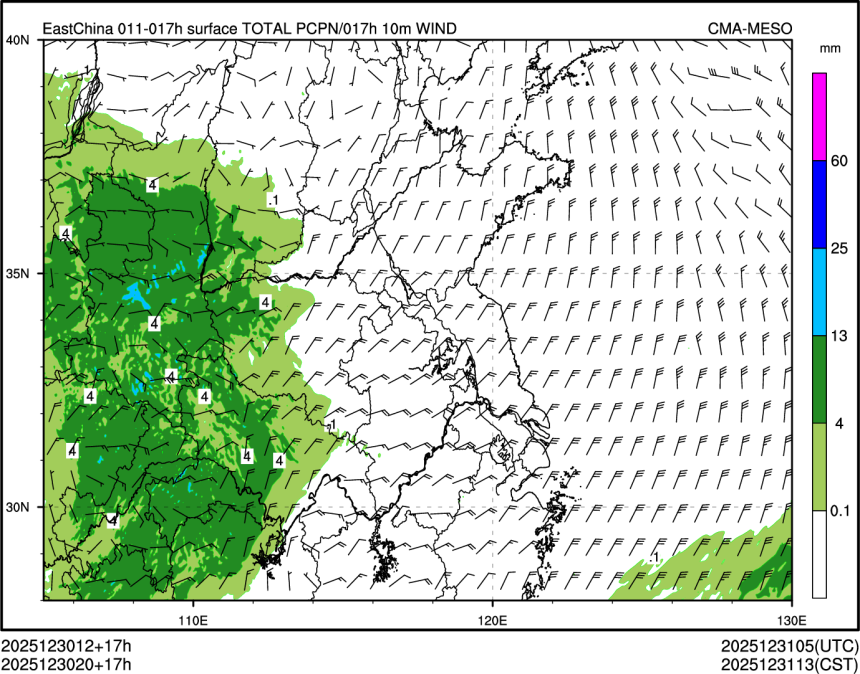 12/30 20时 +017小时