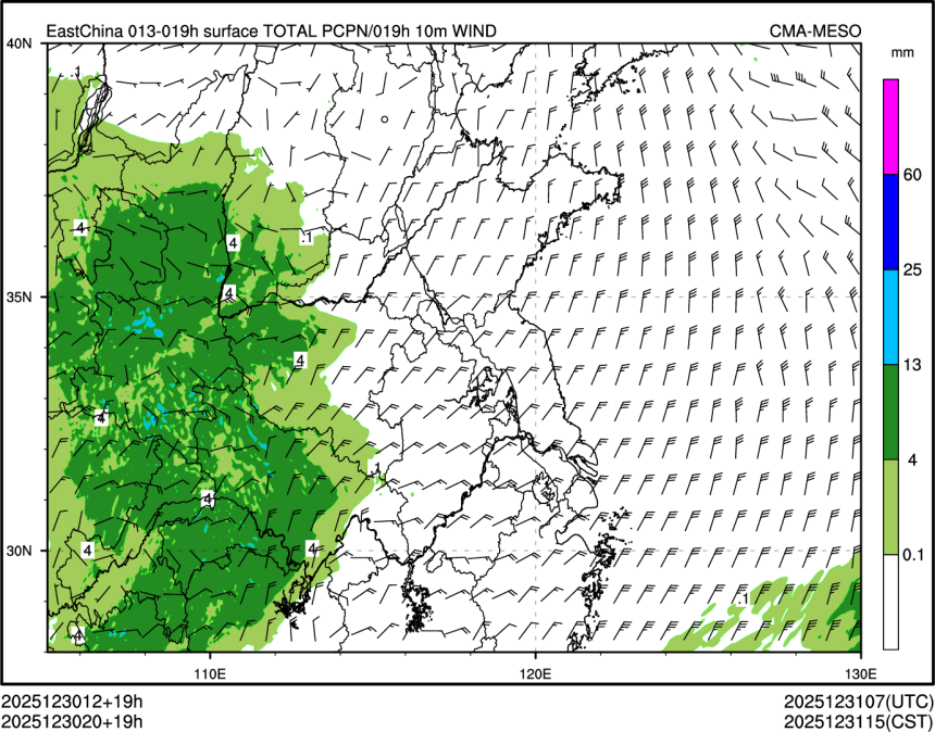 12/30 20时 +019小时