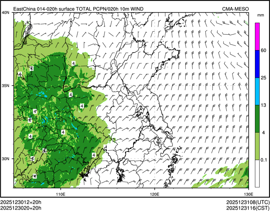 12/30 20时 +020小时