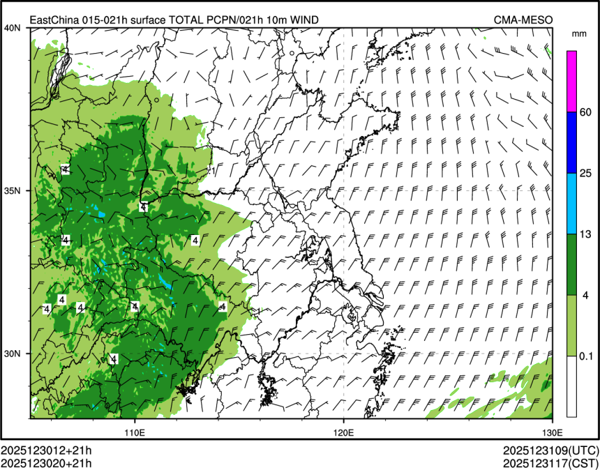 12/30 20时 +021小时