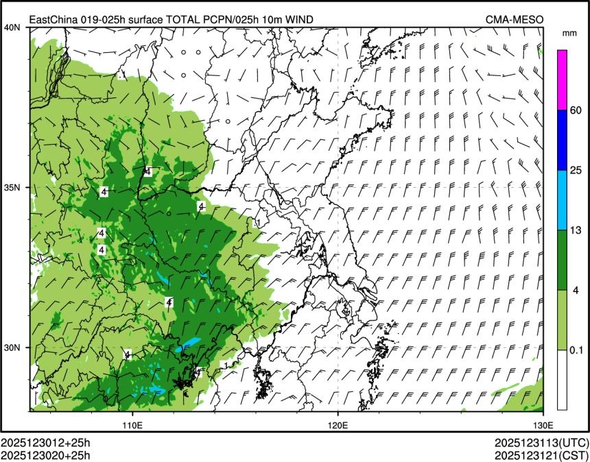 12/30 20时 +025小时