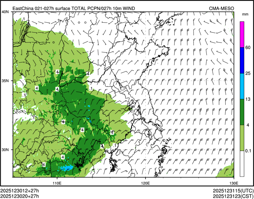12/30 20时 +027小时