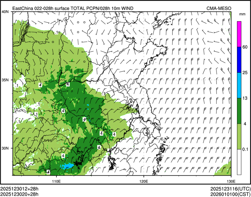 12/30 20时 +028小时