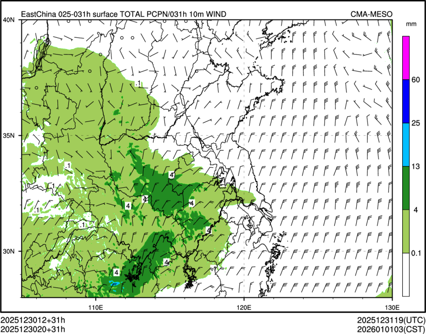 12/30 20时 +031小时