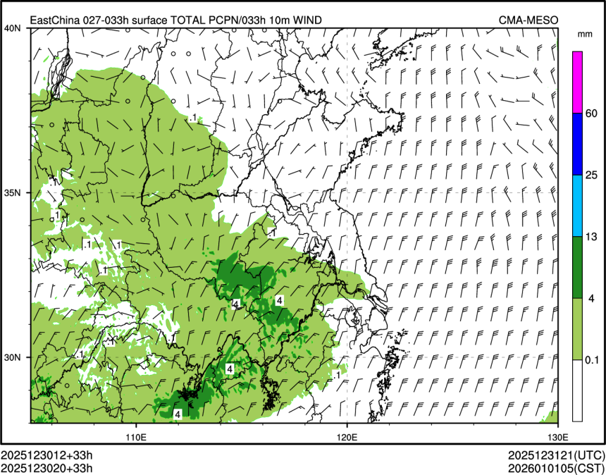 12/30 20时 +033小时