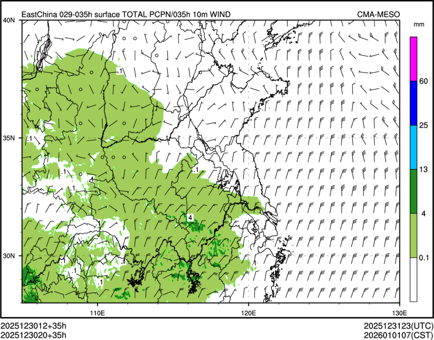 12/30 20时 +035小时
