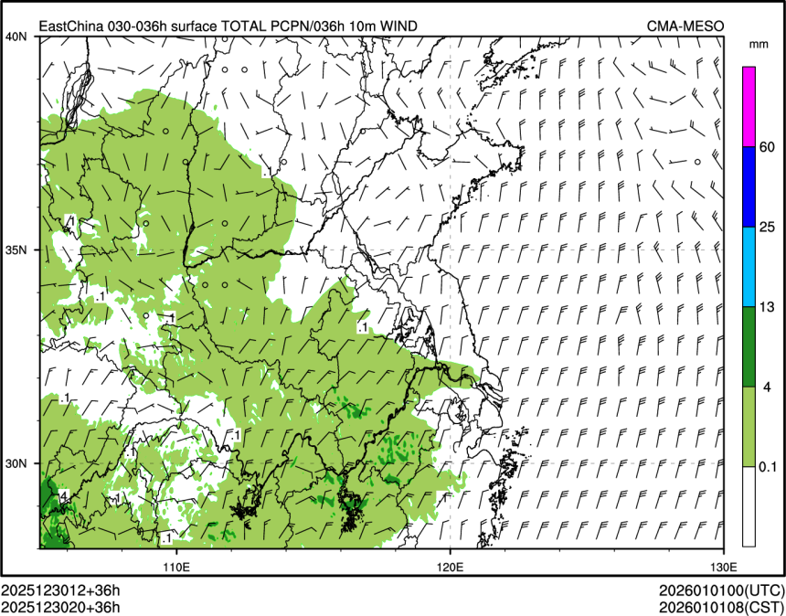12/30 20时 +036小时