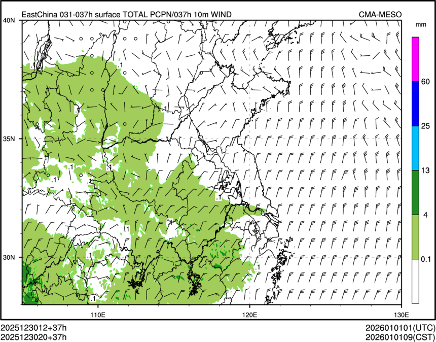 12/30 20时 +037小时