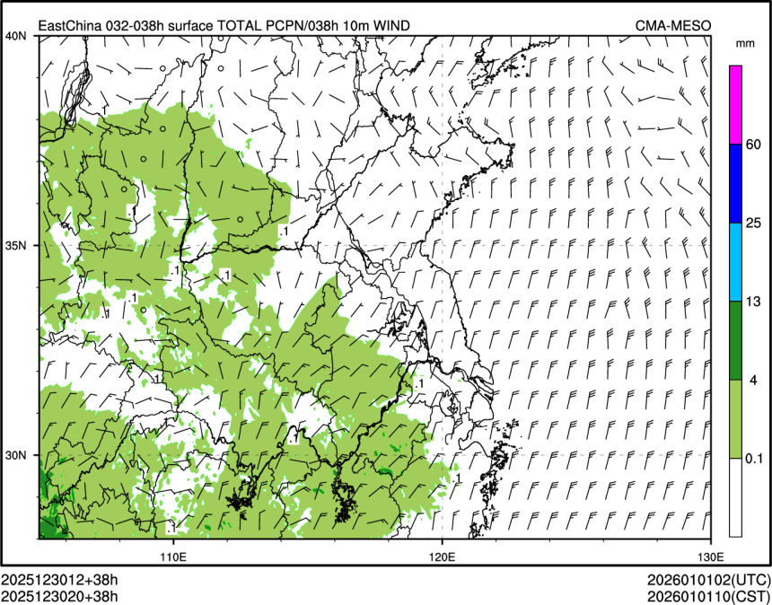 12/30 20时 +038小时