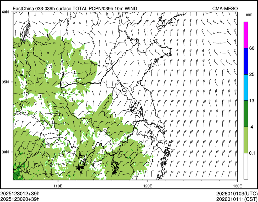 12/30 20时 +039小时