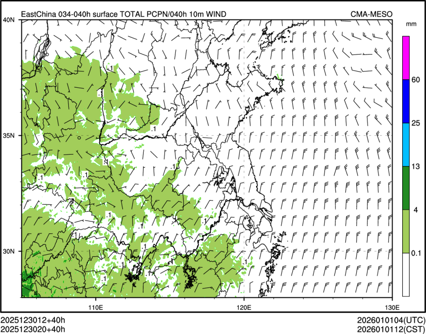 12/30 20时 +040小时