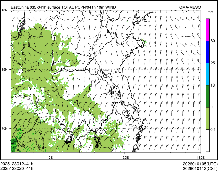 12/30 20时 +041小时