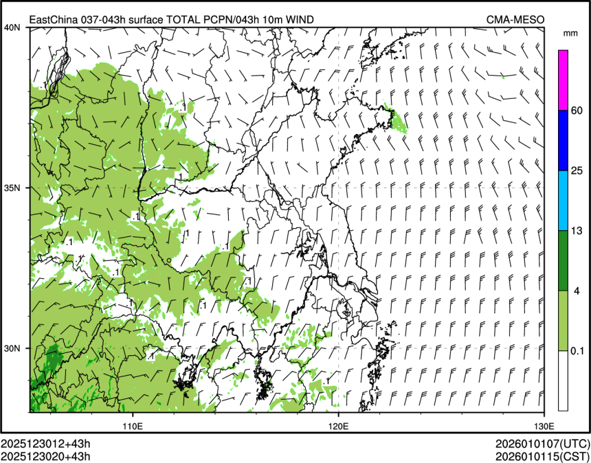 12/30 20时 +043小时
