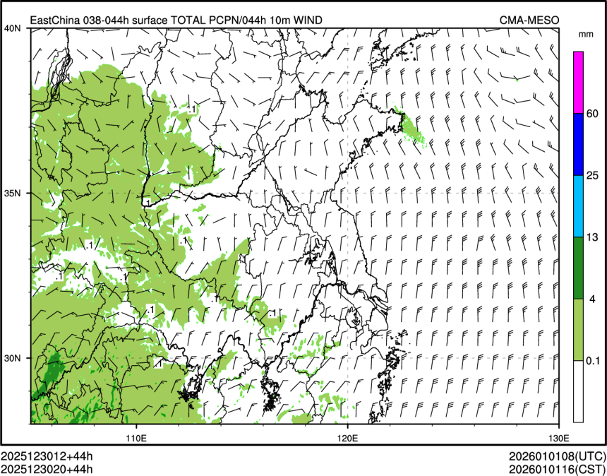 12/30 20时 +044小时