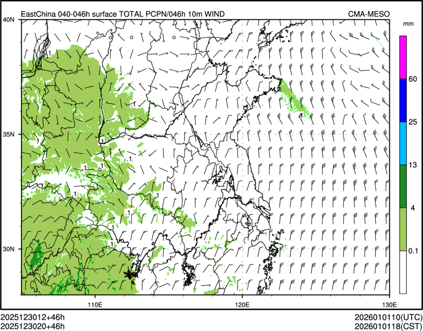 12/30 20时 +046小时