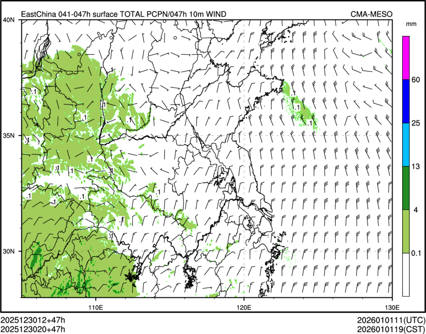 12/30 20时 +047小时