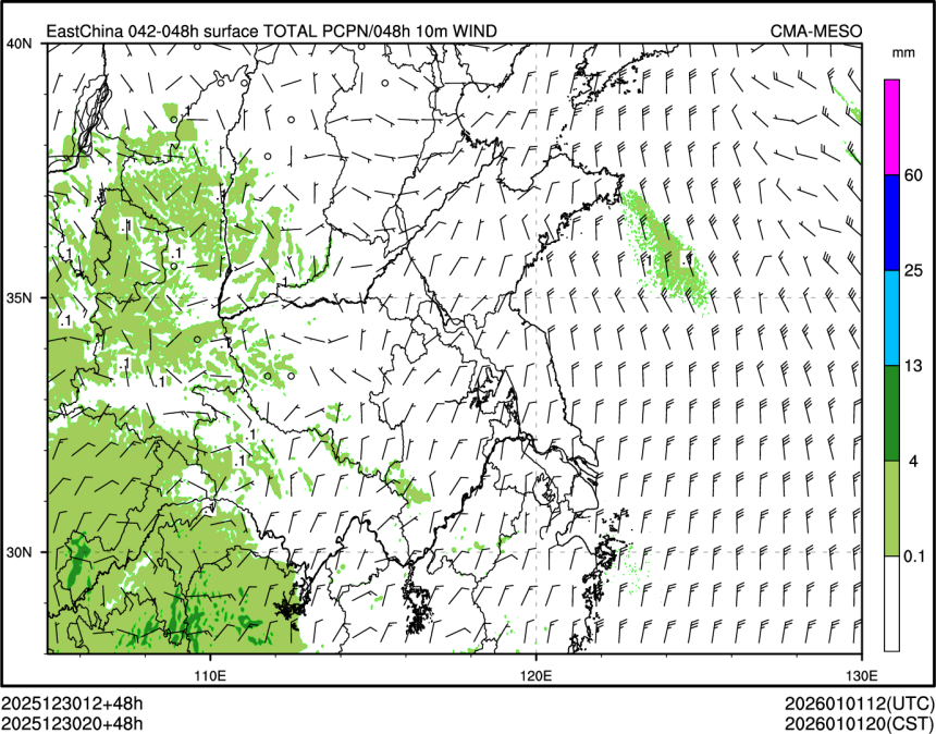 12/30 20时 +048小时