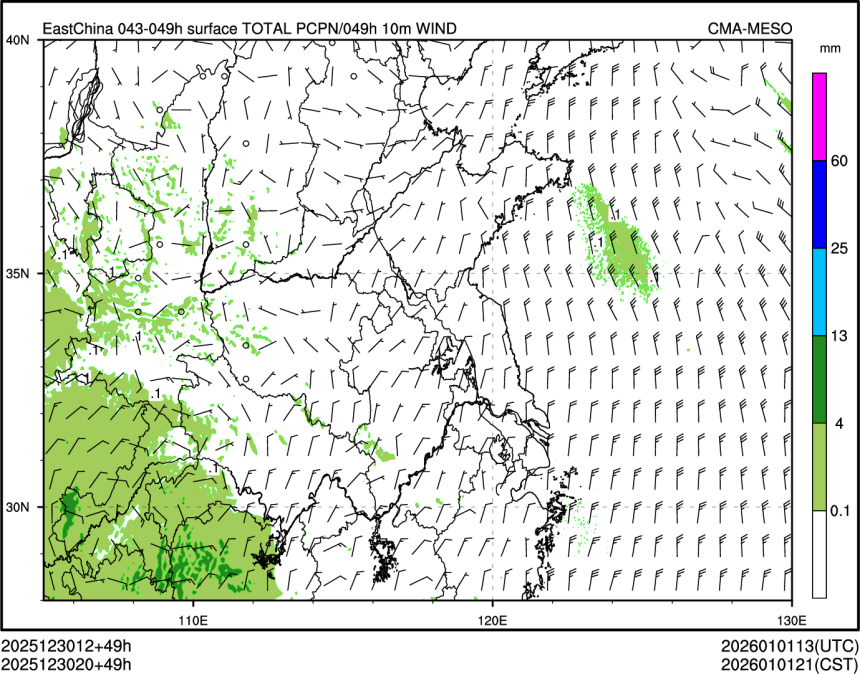 12/30 20时 +049小时