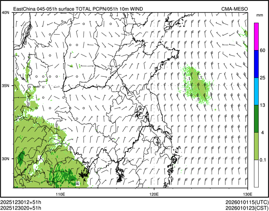 12/30 20时 +051小时