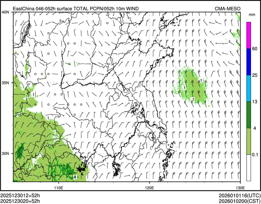 12/30 20时 +052小时