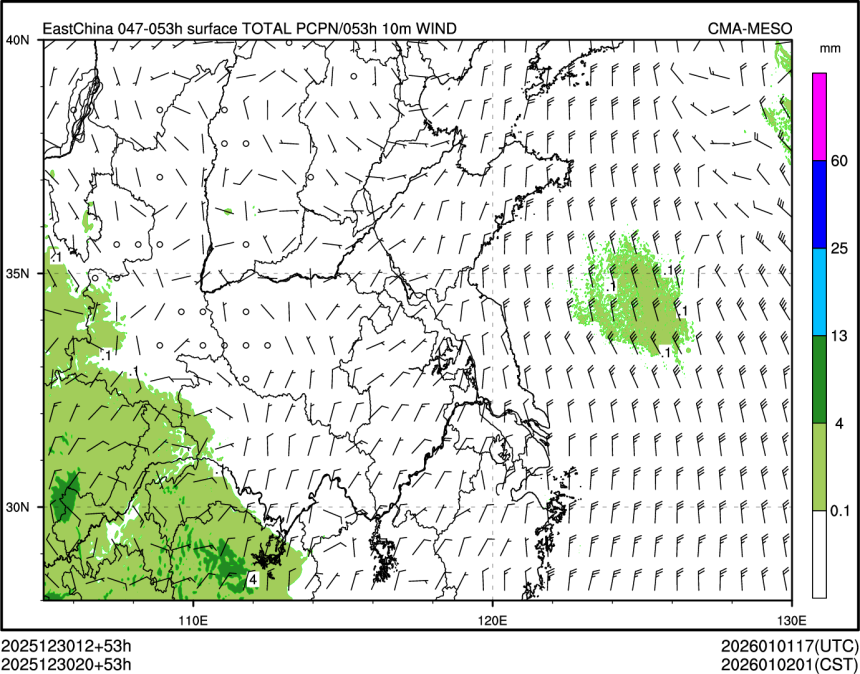 12/30 20时 +053小时
