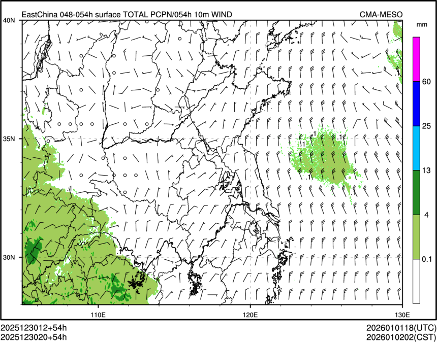 12/30 20时 +054小时