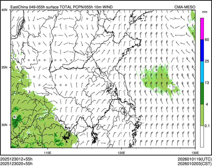 12/30 20时 +055小时