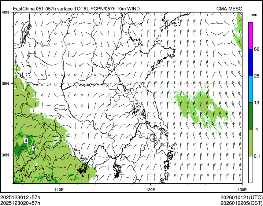 12/30 20时 +057小时