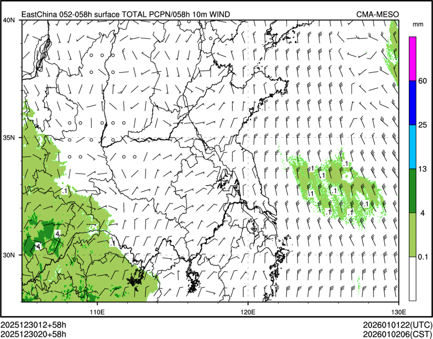 12/30 20时 +058小时