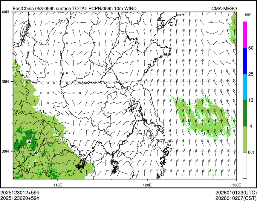 12/30 20时 +059小时