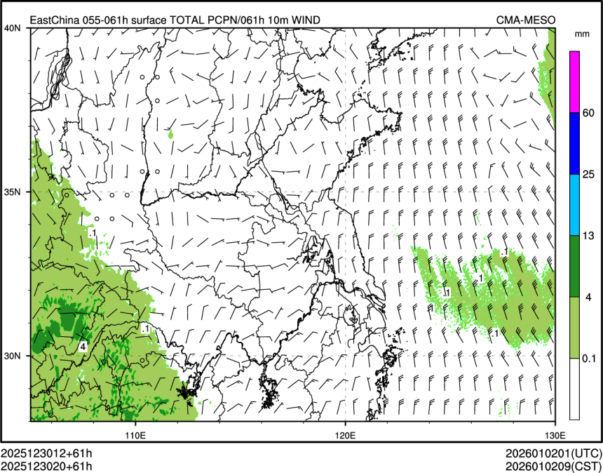 12/30 20时 +061小时