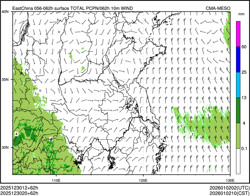 12/30 20时 +062小时